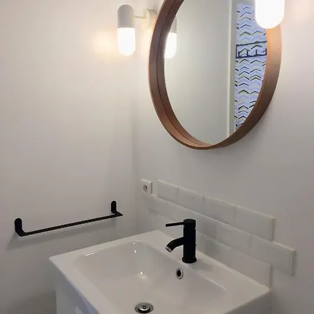Cosy * ניס